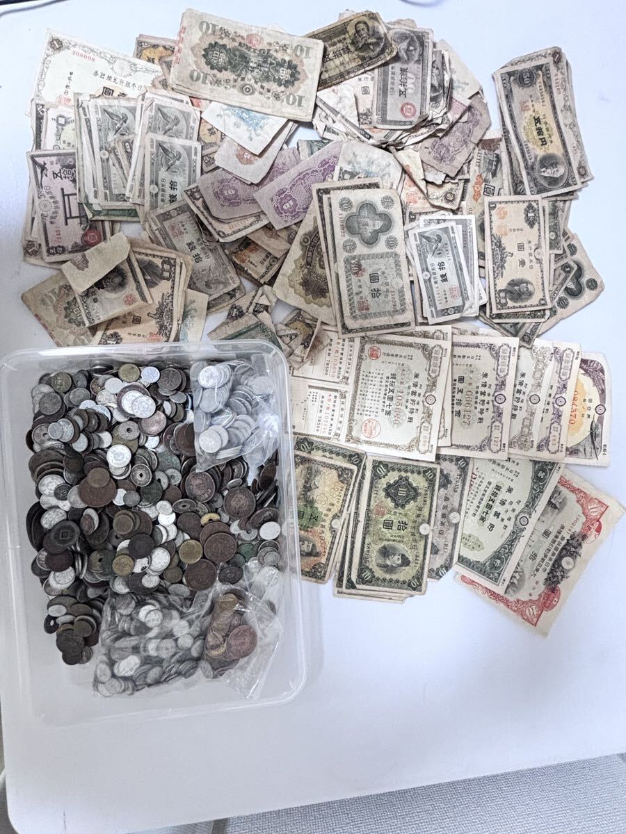 【AT-70】 古銭　紙幣　コレクション　古札　穴銭　総重量約4㎏　現状品