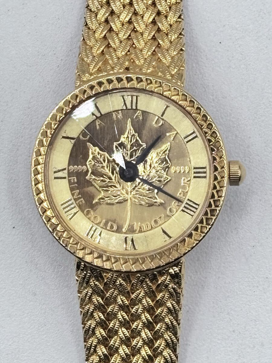 【AT-69】トレゾア　腕時計　Tresor　IS.V.3　メープルリーフコイン　1/10 オンス　K24　G.F　Canada　ゴールド　レディース　時計　現状品