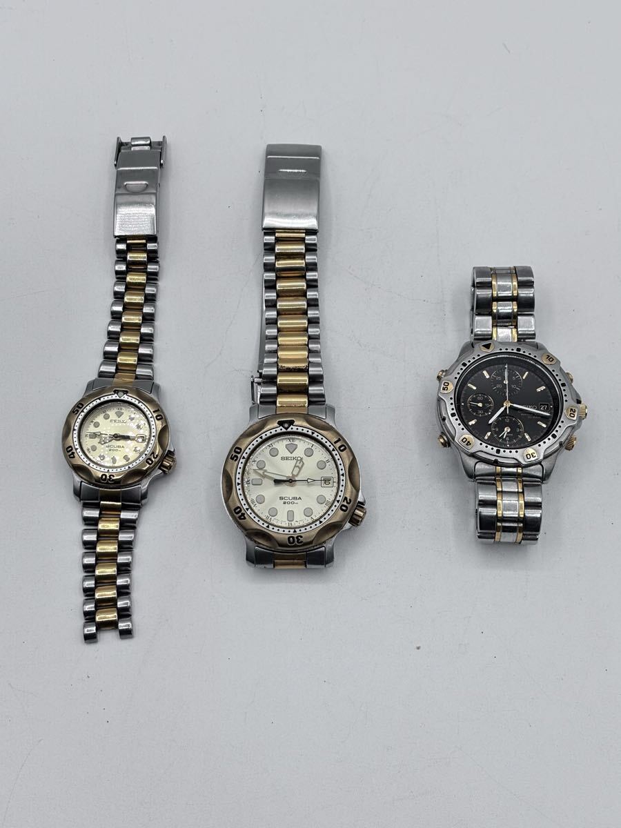 【AT-7】 SEIKO　セイコー　SCUBA　スキューバ　chronograph　クロノグラフ　3点まとめ　腕時計　5H25-6000　3E25-0A10　7T32-6E40　現状品