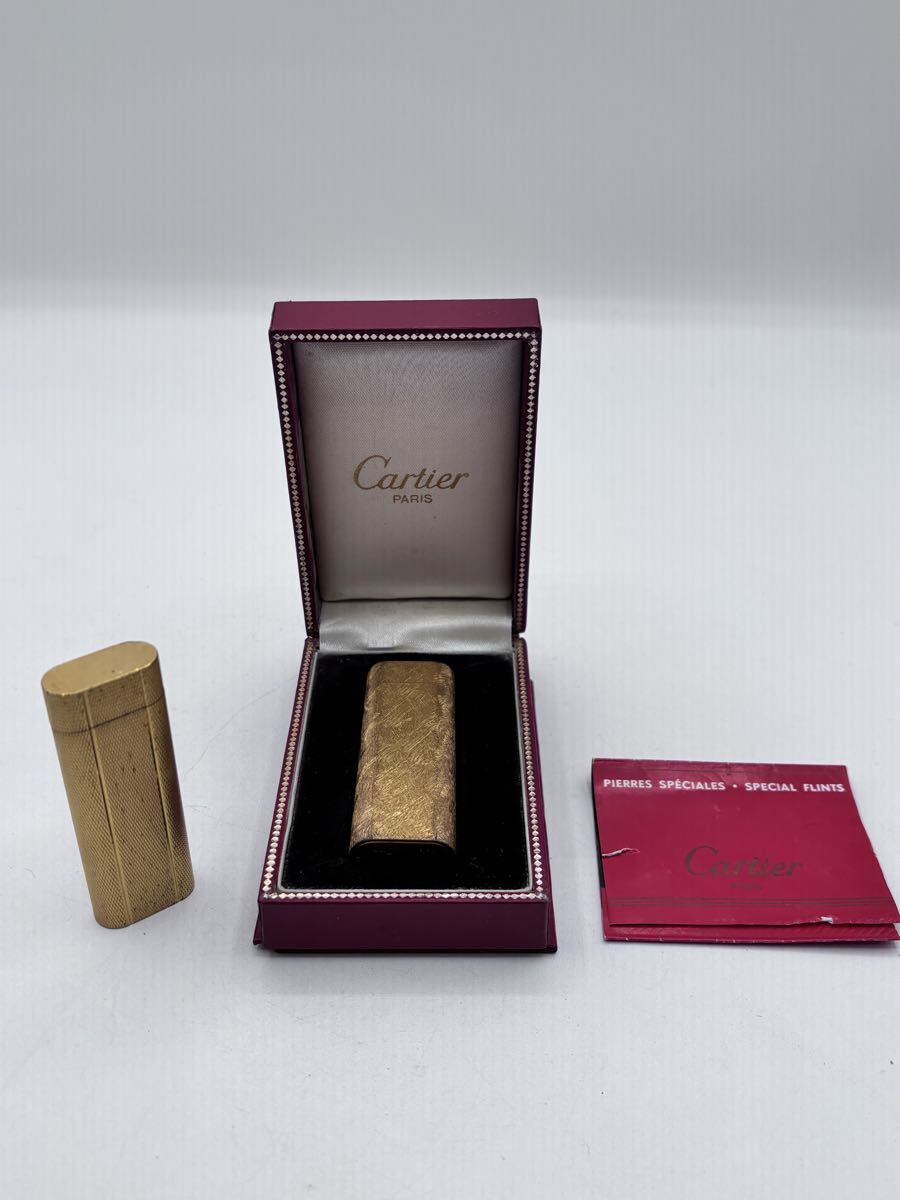 【AC-1】 Cartier　カルティエ　ガスライター　2点　ゴールドカラー　ライター　喫煙具　喫煙グッズ　現状品