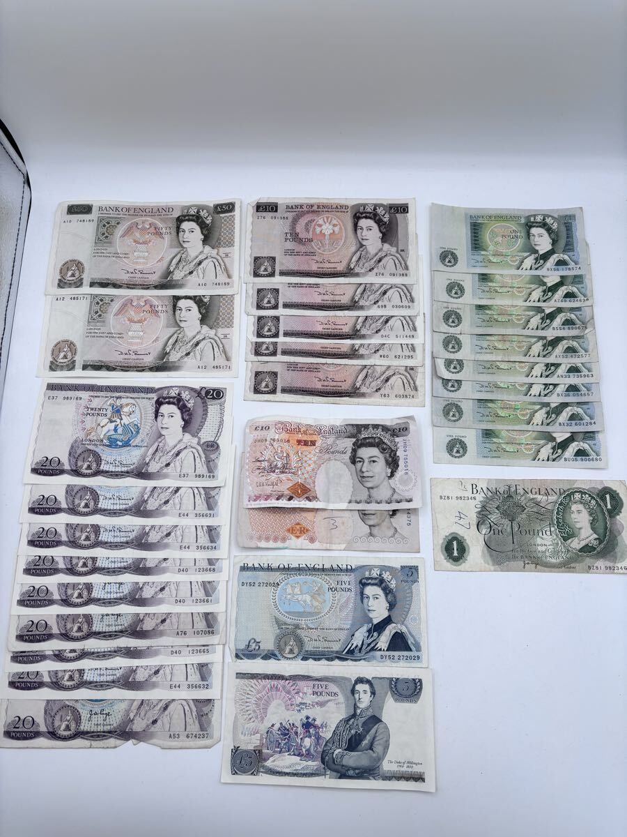 【AC-2】イギリス　イングランド　ポンド紙幣　外国紙幣　旧紙幣　紙幣　おまとめ　総額369ポンド　現状品