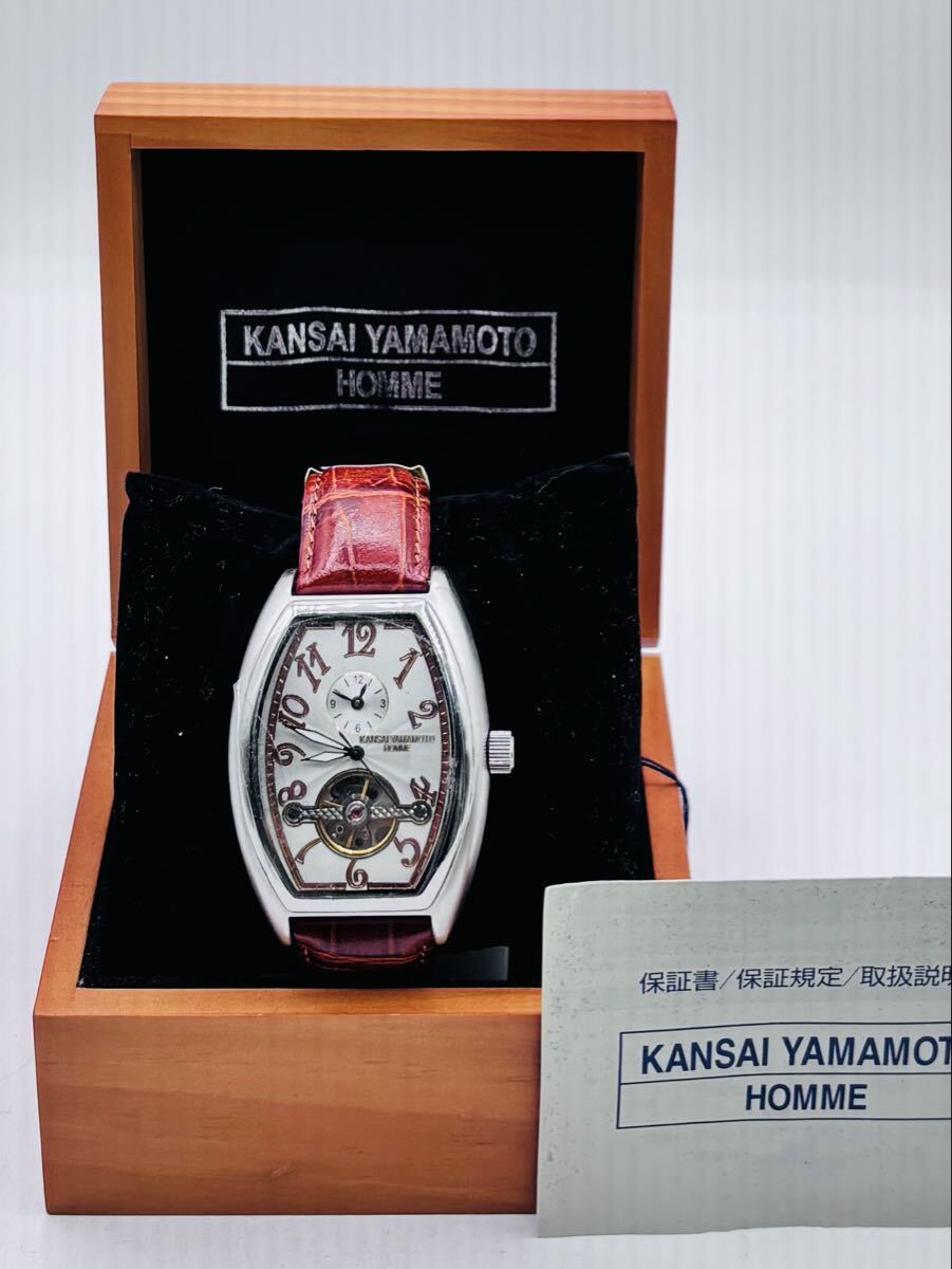 【AC-42】 KANSAI YAMAMOTO　HOMMEN　腕時計　カンサイ ヤマモト　KYH2417　自動巻き　未使用　自動巻き　スケルトン　現状品