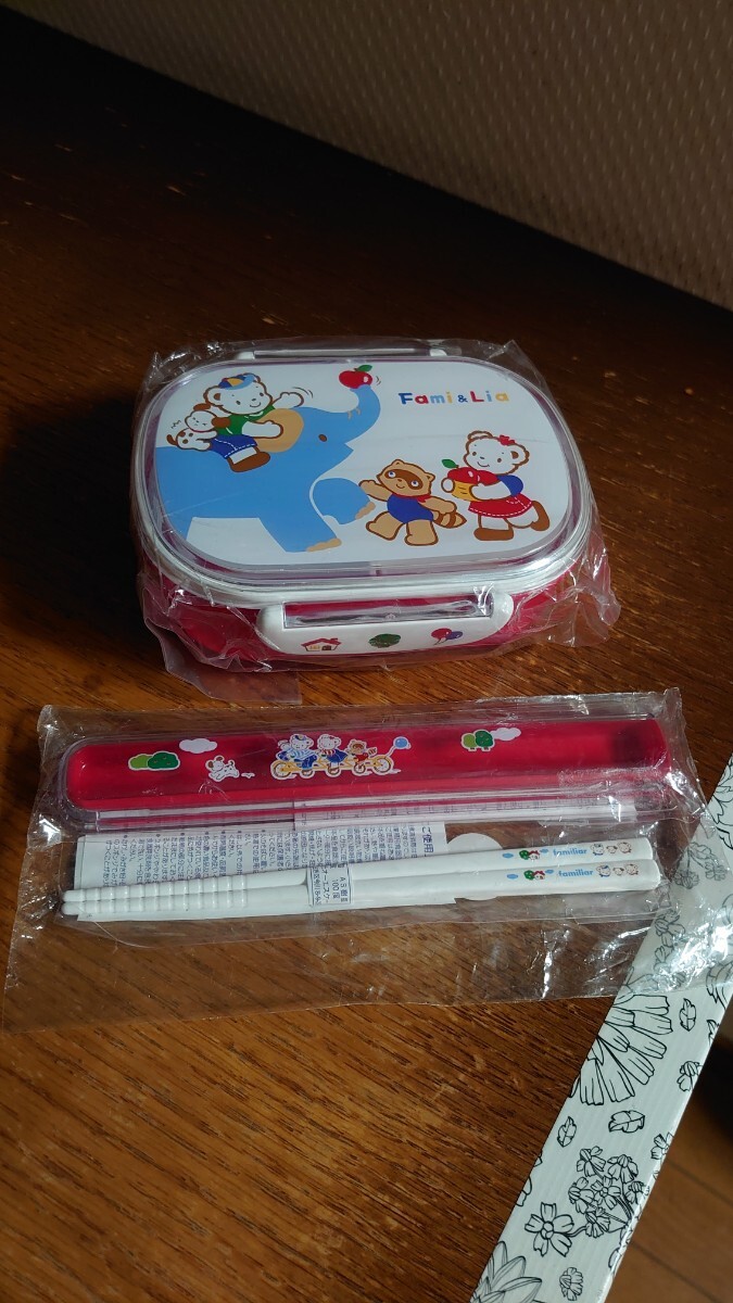 familiar　 ファミリア　赤色可愛らしい　 お弁当箱　 箸& ケース　未使用