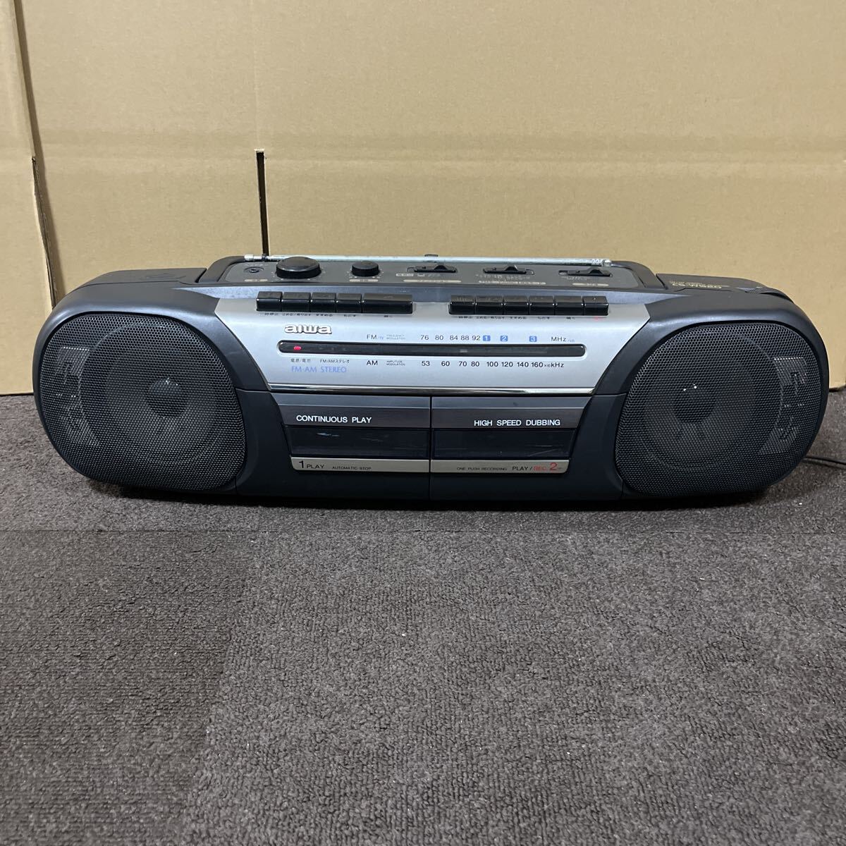 アイワ 97年製 ダブルカセット CS_W520 通電確認済み 昭和レトロ ラジカセ