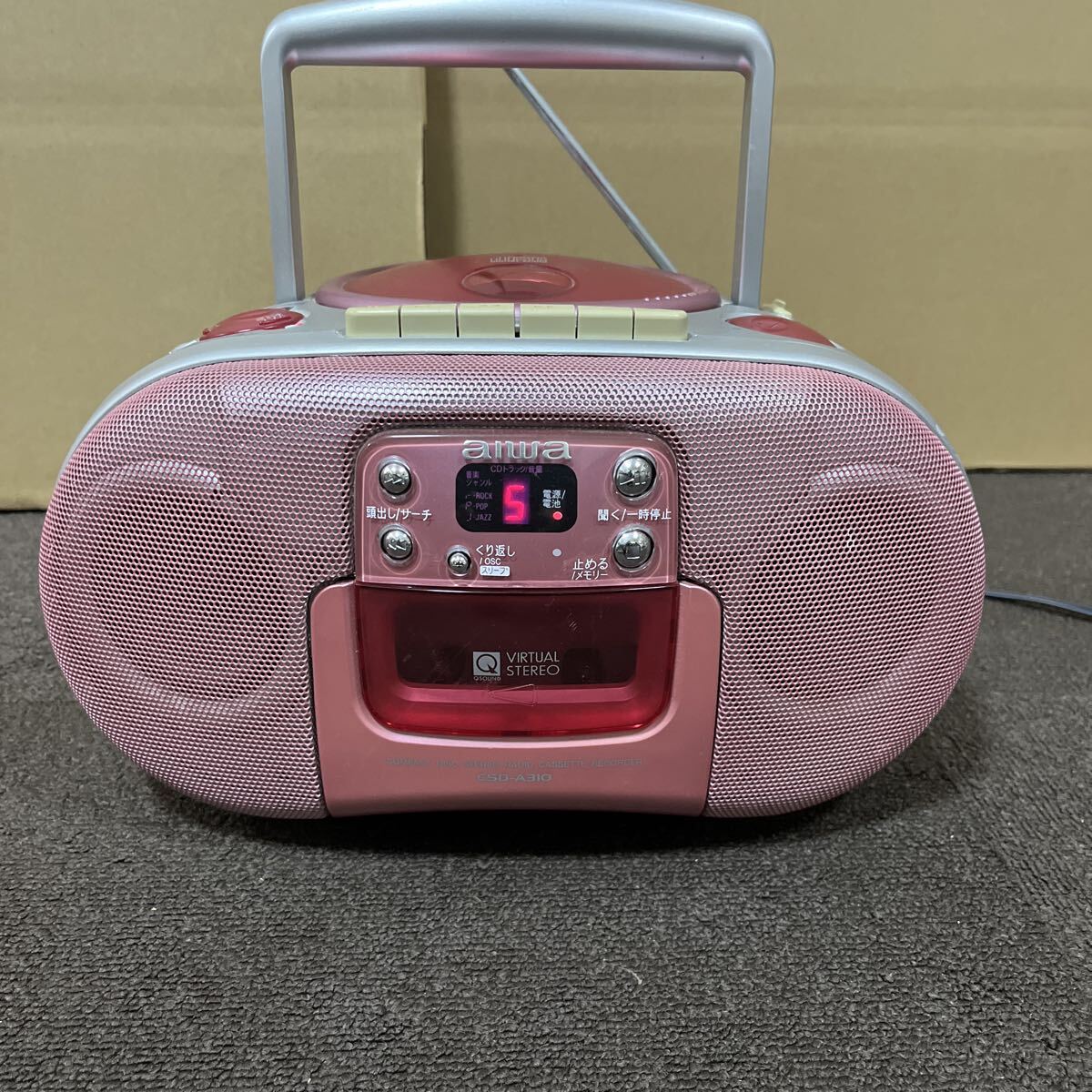 アイワ CDラジカセ CSD_A310 通電確認済み