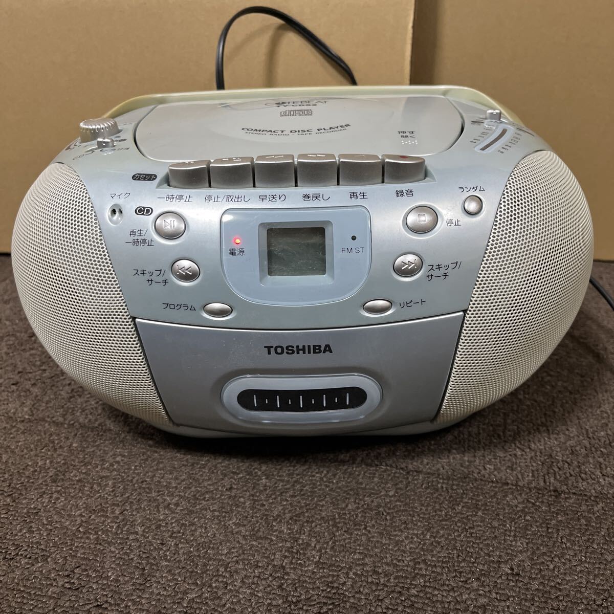 TOSHIBA 東芝 CDラジカセ TY-CDS2通電確認済み