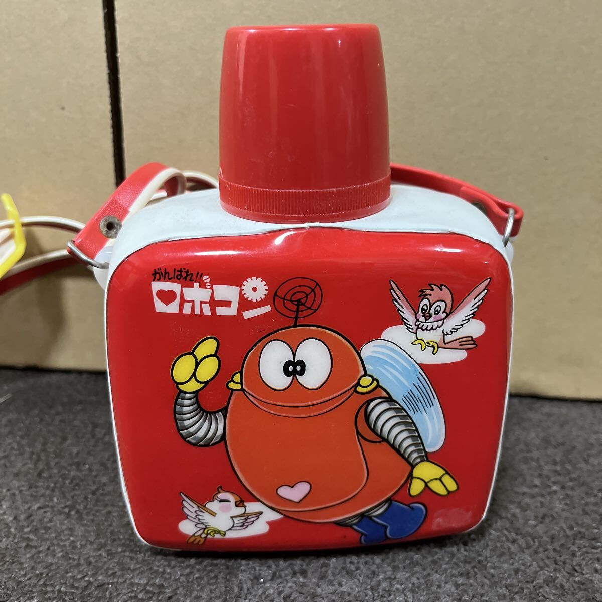 がんばれロボコン 昭和レトロ 水筒 当時物