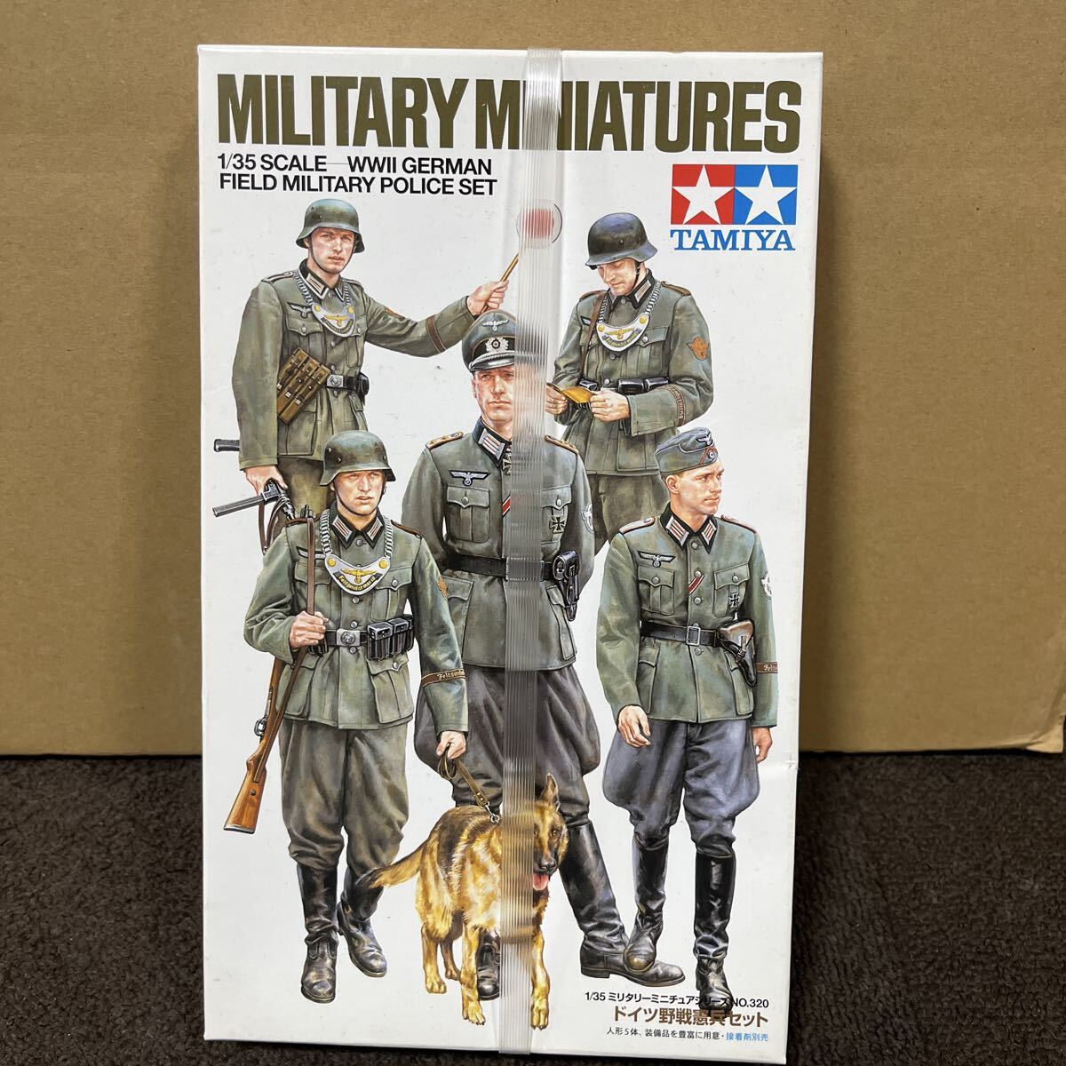 タミヤ ミリタリーミニチュアシリーズ ドイツ歩兵セット プラモデル 未開封