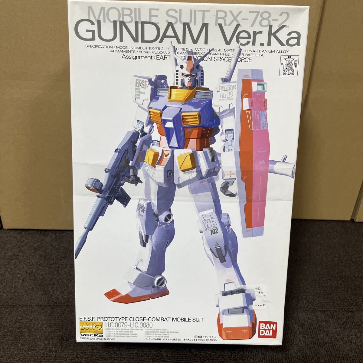 RX-78-2 ガンダムVer.Ka （1/100スケール MG 機動戦士ガンダム 機動戦士ガンダム（ファースト） 0114215） 未開封