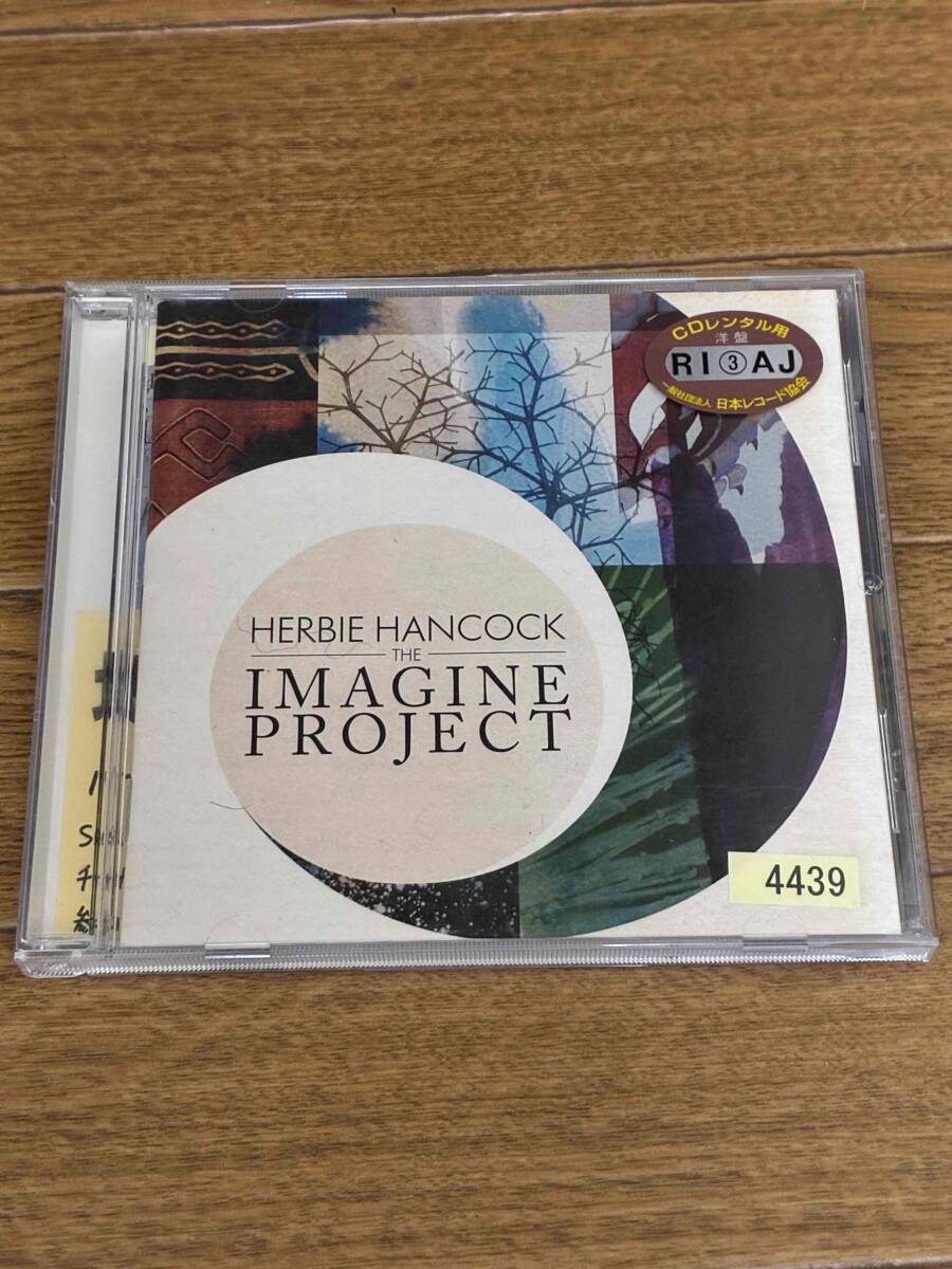 ハービー・ハンコック/イマジン・プロジェクト　Herbie Hancock/Imagine Project　輸入盤