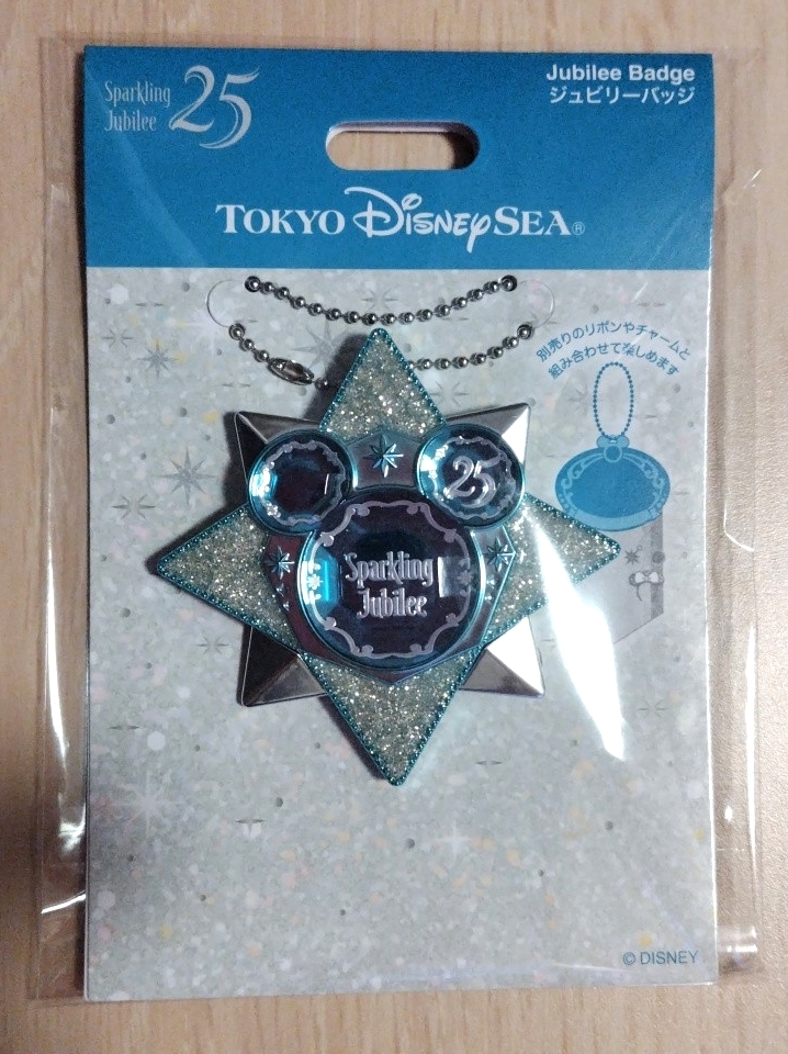 ★新品★ディズニーランド　ディズニーシー　ディズニー スパークリングジュビリー　ジュビリーバッジ　バッジ　ジュビリーブルー　25周年