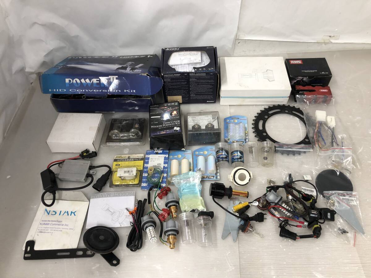 ◆◇1円～/湘/バイク用品まとめ/20点以上/株式会社ナニヤ/ハンドルアダプター/POWERⅡHIDキッド/通電動作未確認/4.10-120◇◆
