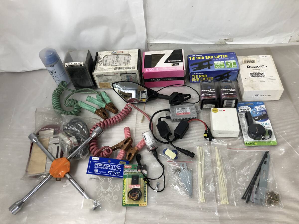 ◆◇1円～/湘/車・バイク用品/修理・メンテナンス工具/電装品/カーアクセサリー/自動車整備用工具/4.10-144◇◆