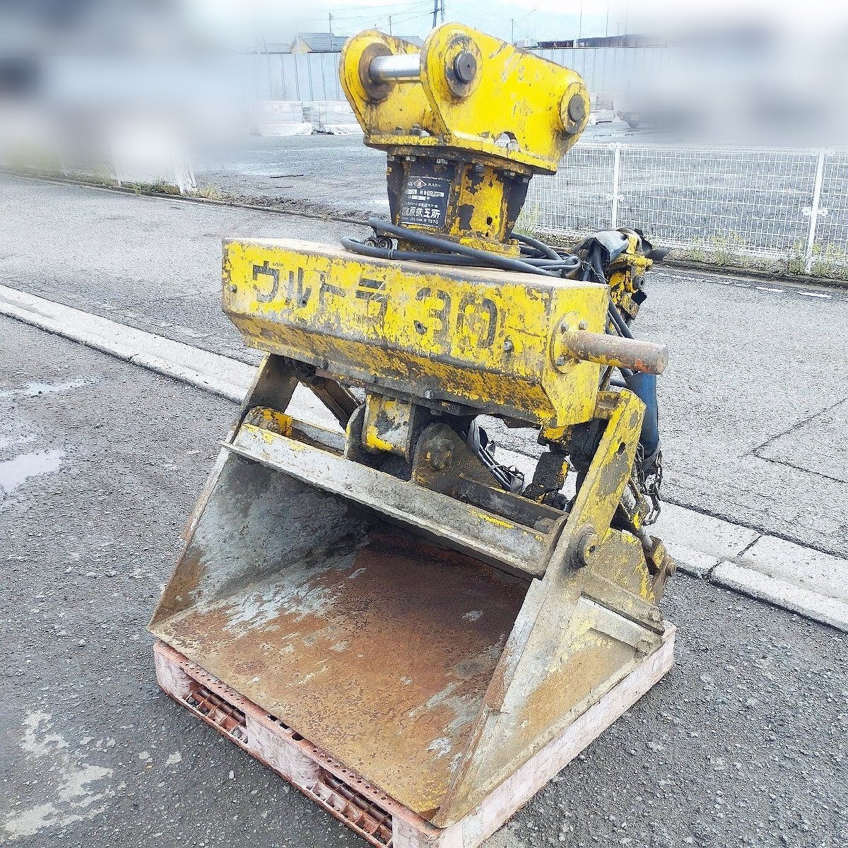 【店頭渡しのみ 愛媛】釜原鉄工所 ウルトラバケット ウルトラ30 UB-03L 油圧式開閉バケット ユンボ アタッチメント　ジャンク
