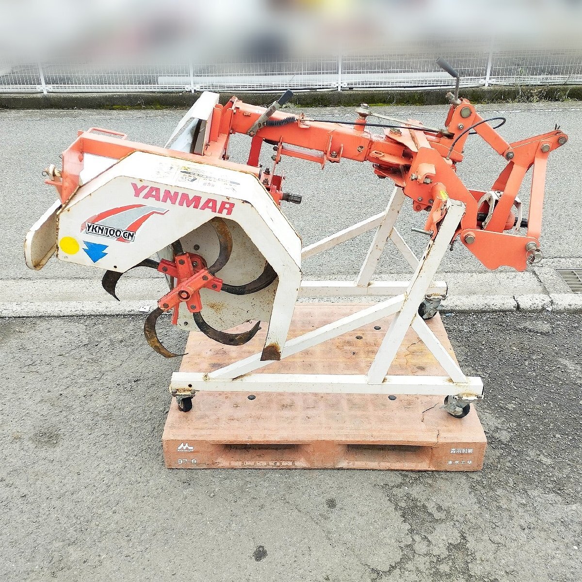 【店頭渡しのみ 愛媛】YANMAR ヤンマー あぜぬり機 YKN100CN 畦塗機 トラクター 作業機 アタッチメント 農業機械 ジャンク