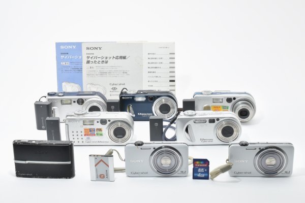 ★訳あり大特価★ ソニー SONY Cyber-shot DSC-WX7×2 /DSC-P1 /P2 /P5 /P8 /P10 /T9★8個まとめ★ A72 ★★ #3248 #0330 #B07