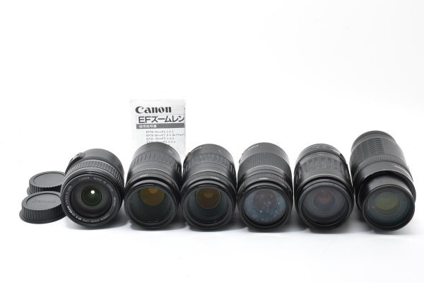 ★訳あり大特価★ キャノン CANON EF 75-300 Ⅲ USM /90-300 USM /EF-S 17-865 IS USM 等 ★6本まとめ★ A42 ★★ #3255 #2040 #A11