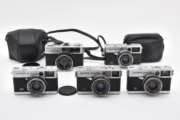 ★訳あり大特価★ オリンパス OLYMPUS 35 EC×2 /35 EC2 /35 ECR /35 DC ★5個まとめ★ B09 ★★ #3290 #3140 #B25