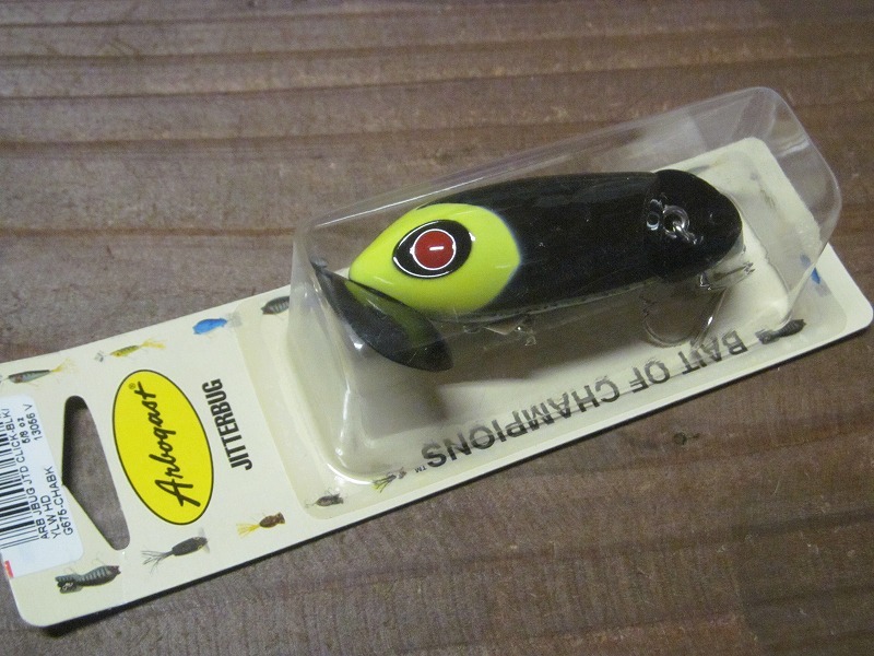 アーボガストジッターバグ ジョイント5/8OZ 送料260円 落札即日に取引開始して頂く事が条件