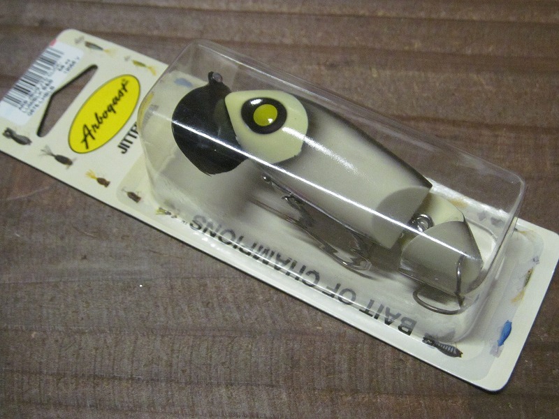 アーボガストジッターバグ ジョイント5/8OZダブルフック 送料260円 落札即日に取引開始して頂く事が条件