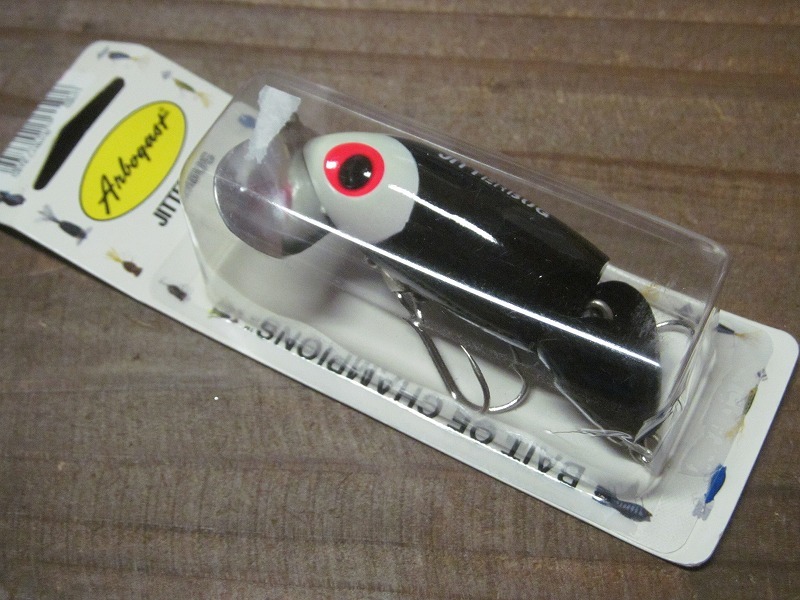 アーボガストジッターバグ ジョイント5/8OZダブルフック 送料260円 落札即日に取引開始して頂く事が条件2