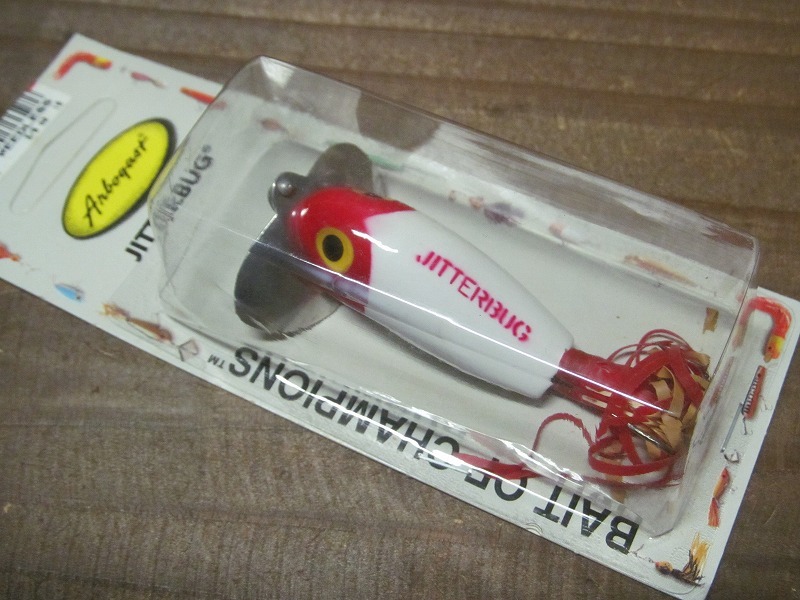 アーボガスト ウィードレスジッターバグ 送料260円 落札即日に取引開始して頂く事が条件2