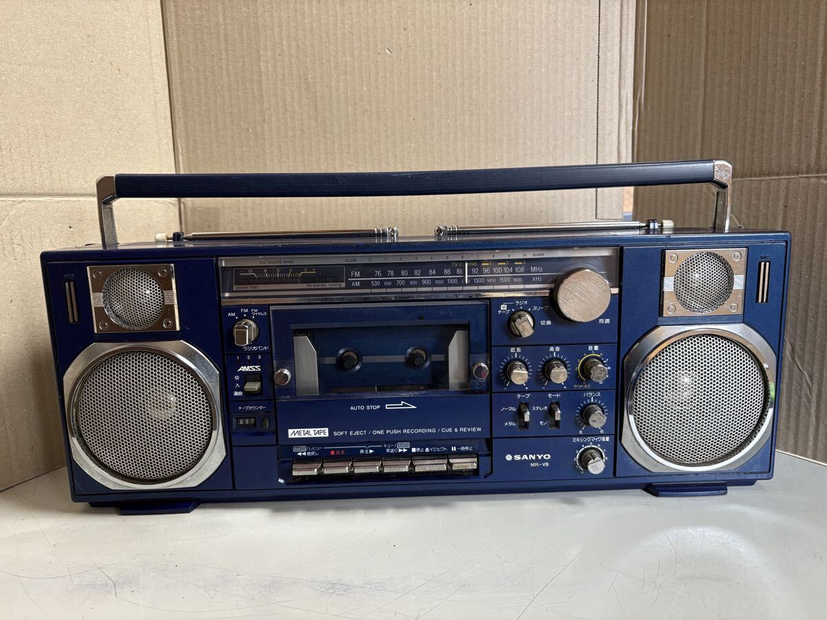 A844/SANYO MR-V8 ブルー カセットデッキ ラジカセ サンヨー 三洋電機 昭和レトロ 