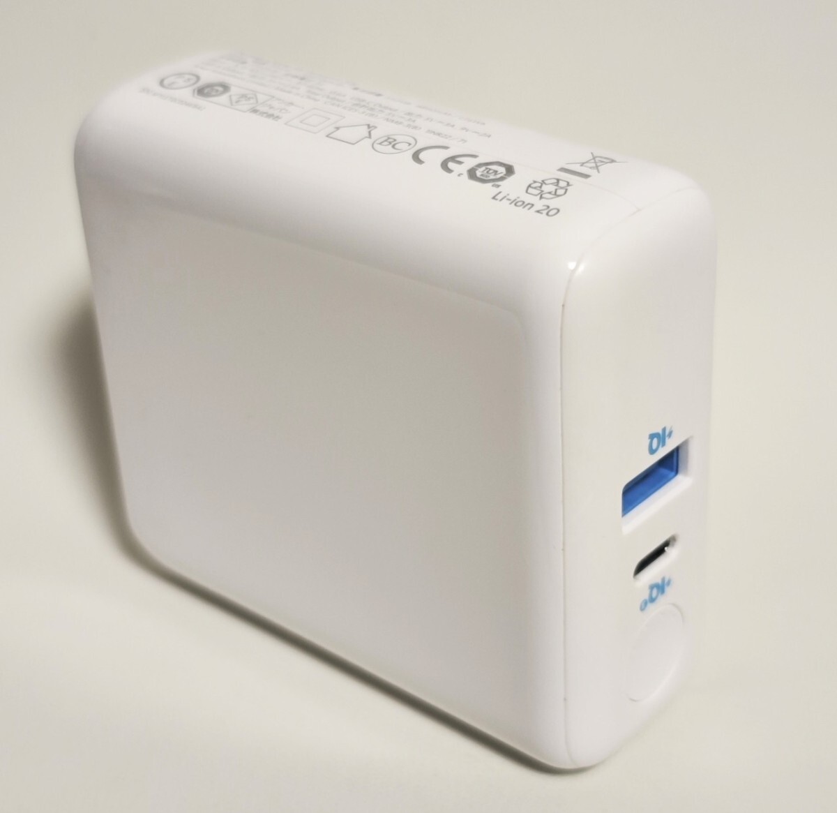 Anker PowerCore III Fusion 5K