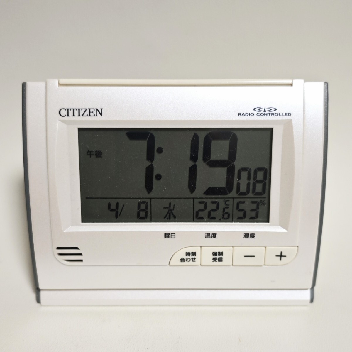 CITIZEN 電波時計