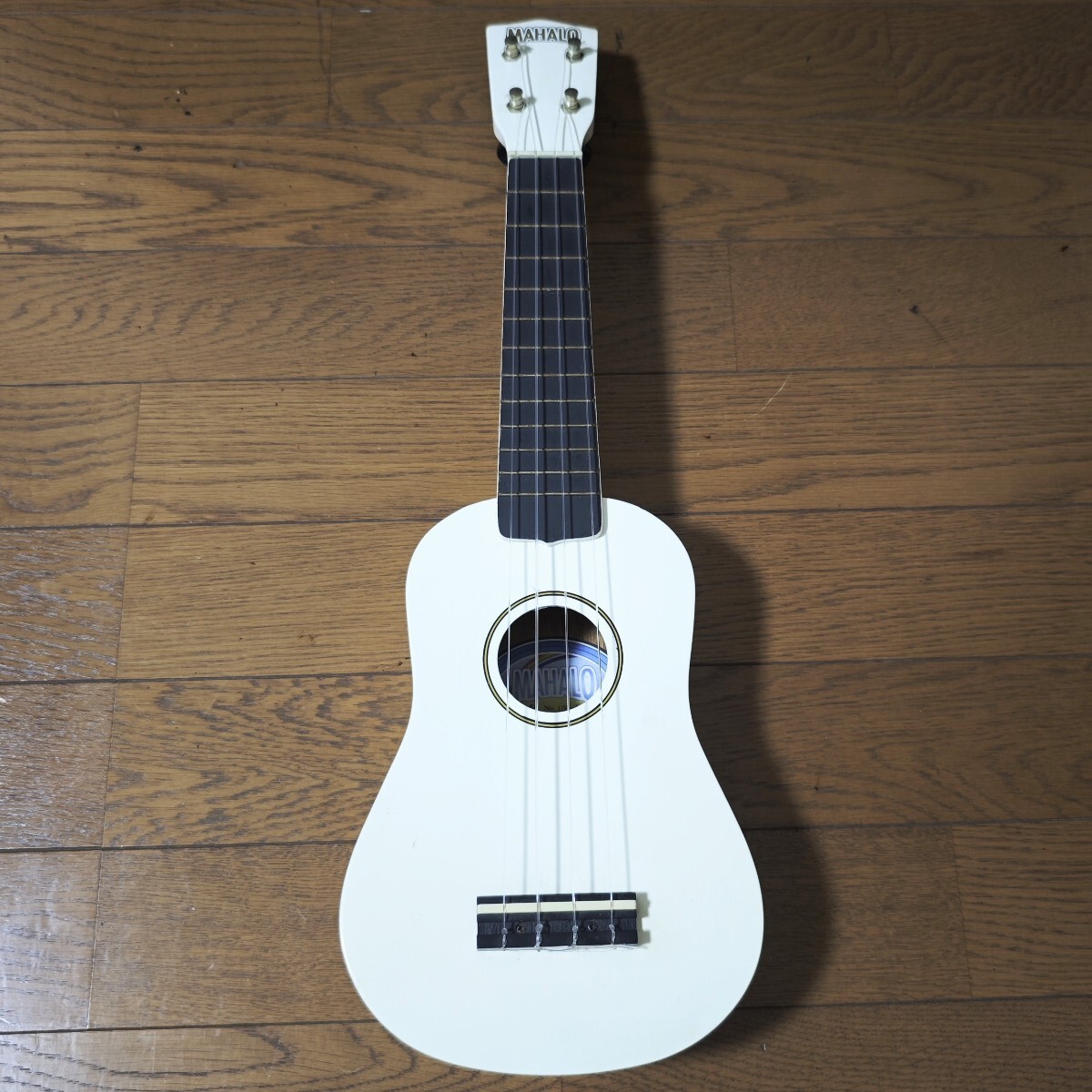 MAHALO UK120/WH