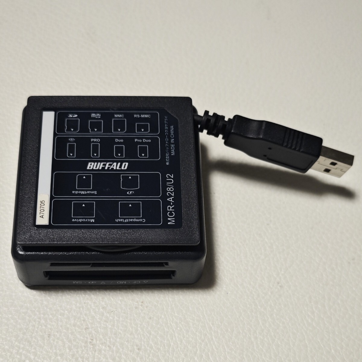 BUFFALO マルチカードリーダー