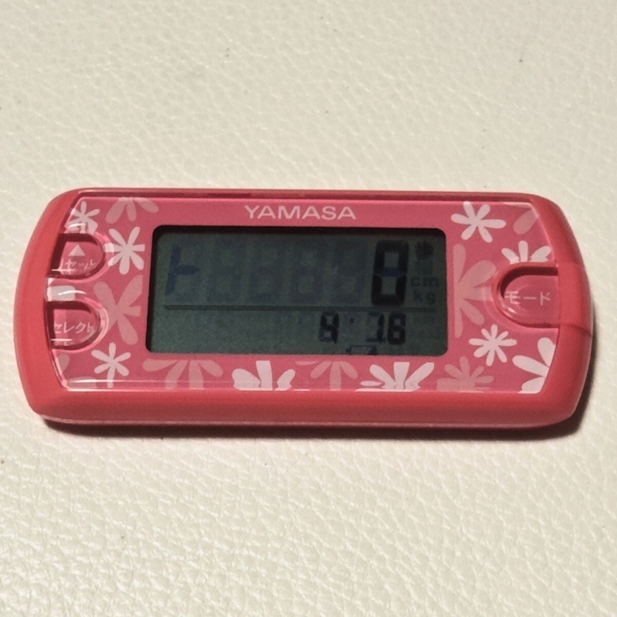 山佐 YAMASA EX-500P ポケット・バッグイン万歩計