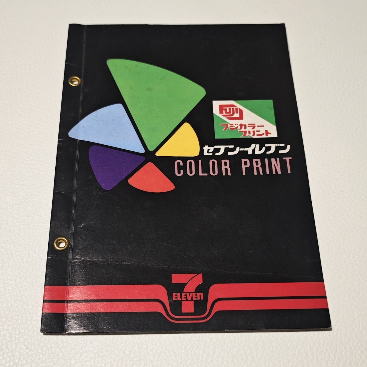 1円スタート 昭和50年代 セブン-イレブン「フジカラープリント ポケットミニアルバム」