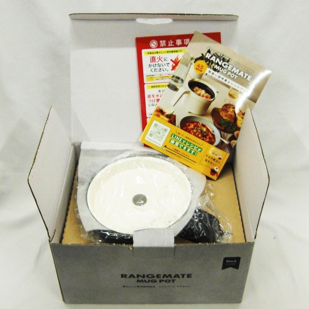 RANGEMATE MUG レンジメート マグポット 電子レンジ専用調理器 ブラック 未使用 f_ｚ(j)