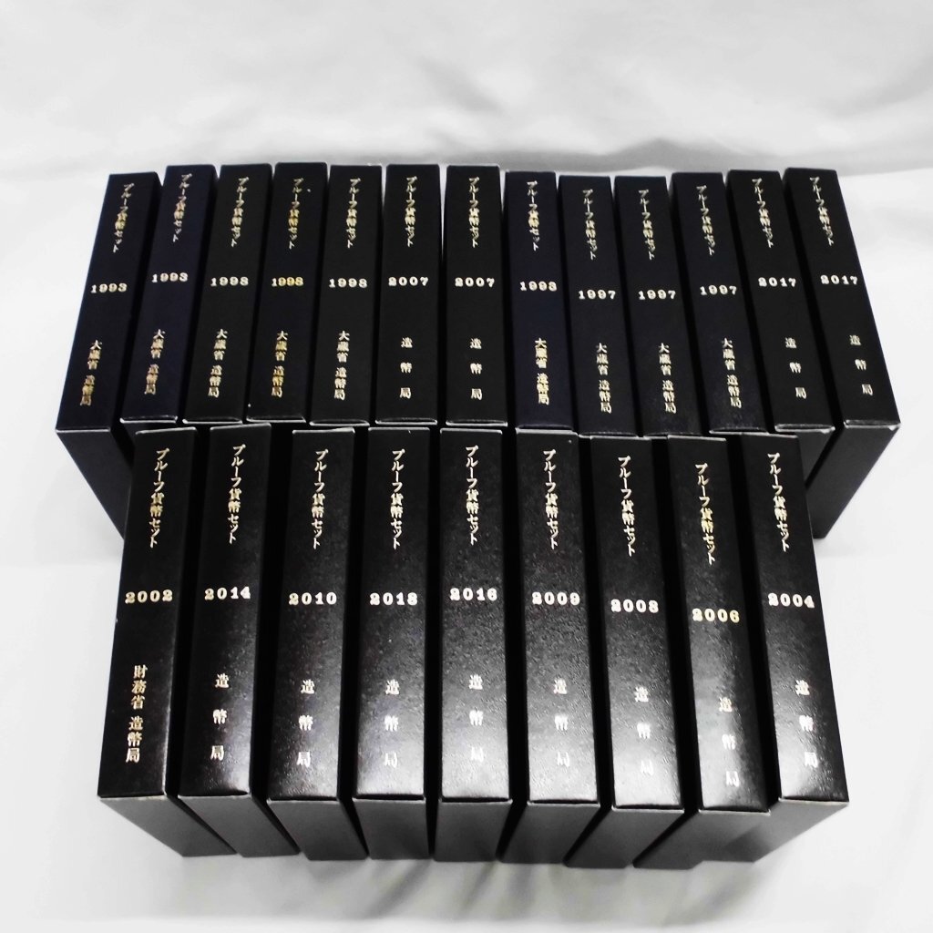 大蔵省 造幣局 プルーフ貨幣セット 15種 22点セット 中古品 f_c(j)