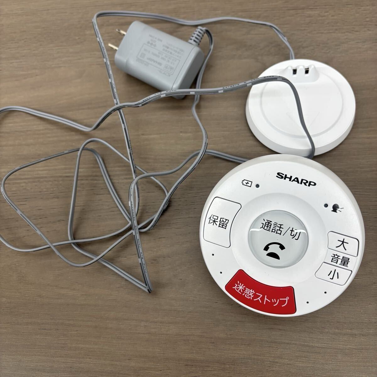 s212 SHARP シャープ デジタルコードレス電話機 A21-0061005 現状品