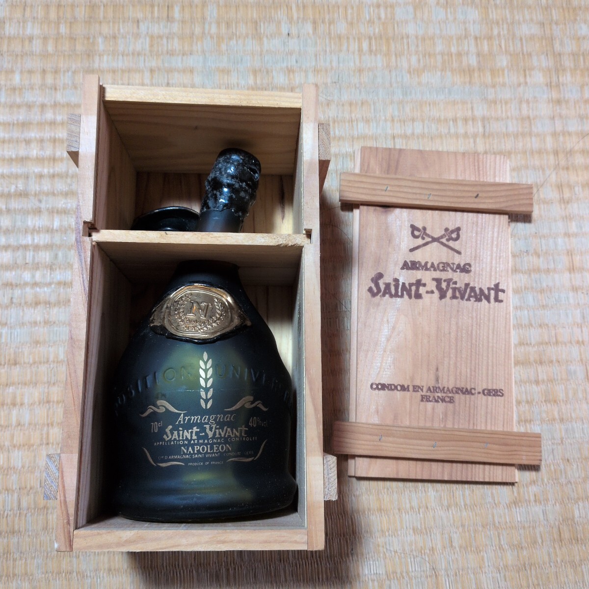未開封】Saint-Vivant アルマニャック ナポレオン 木箱入り ブランデー