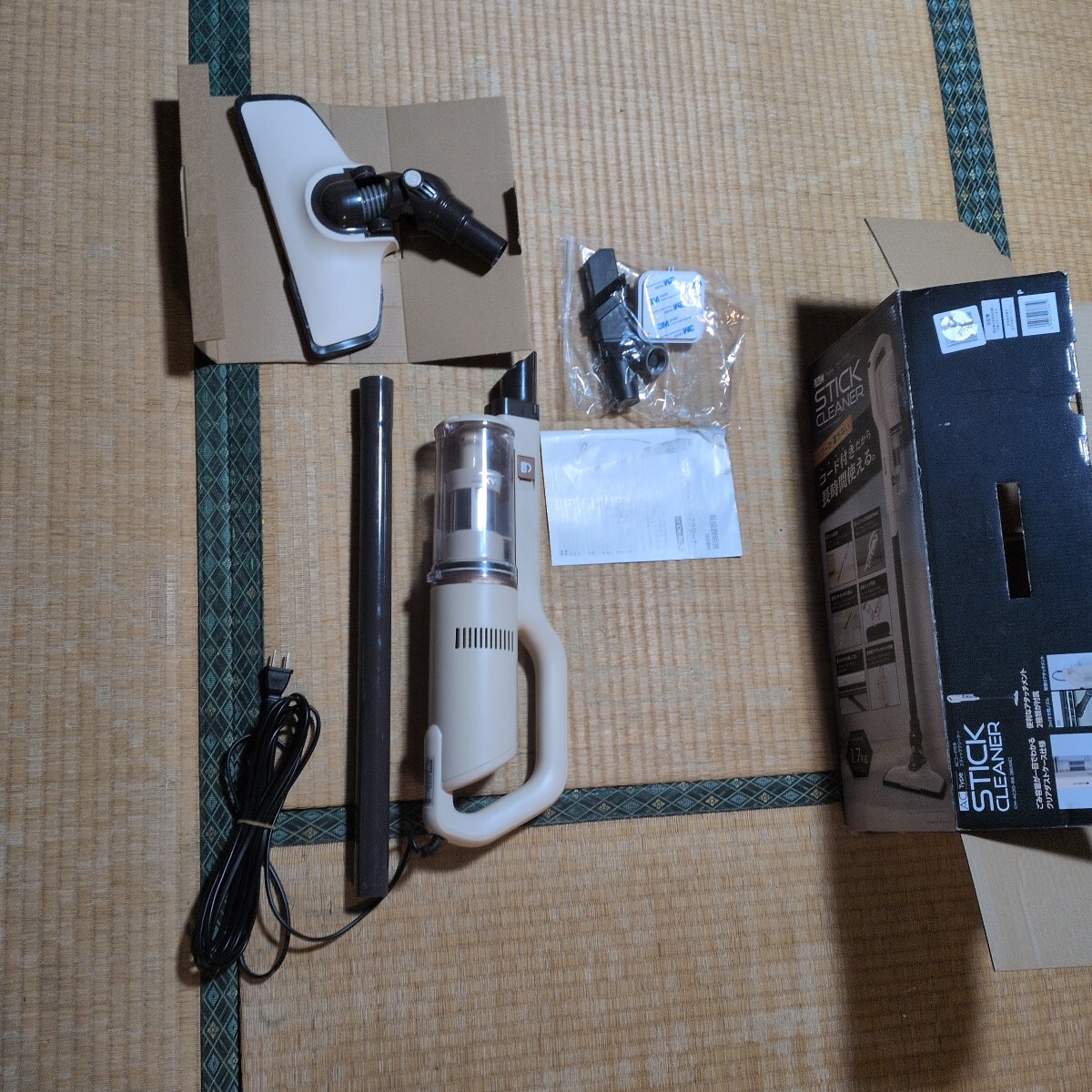 ACコード付きスティッククリーナー