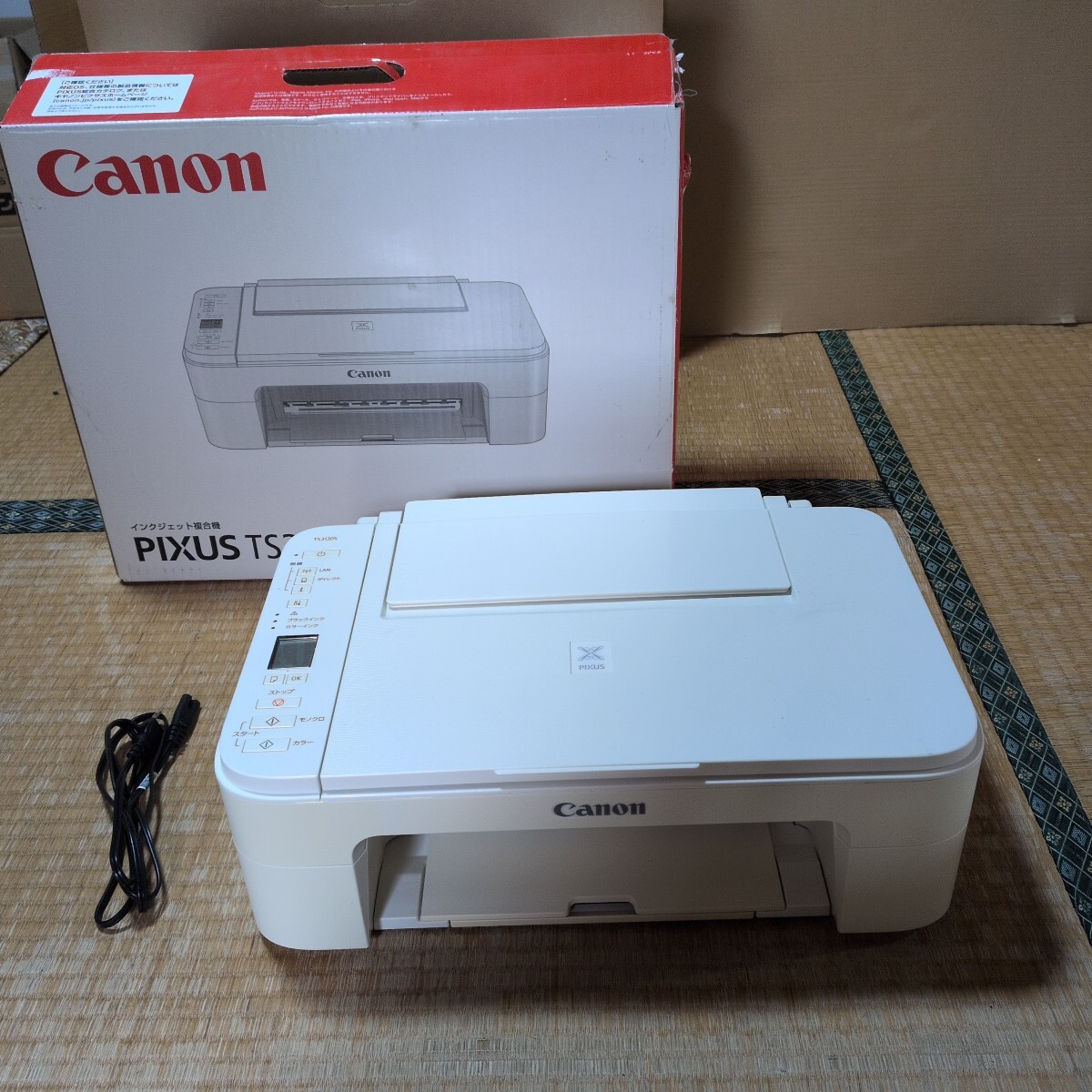 Canon インクジェット複合機