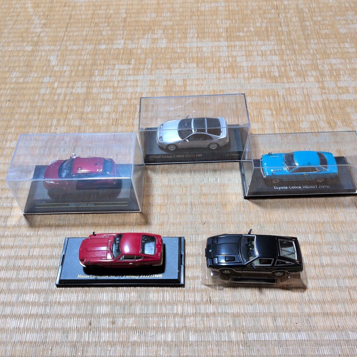 ミニカー５個いろいろ
