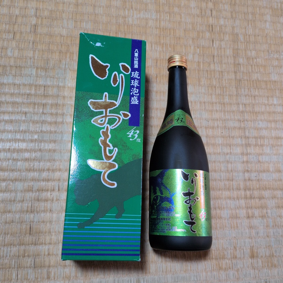 琉球泡盛いりおもて43度720ml