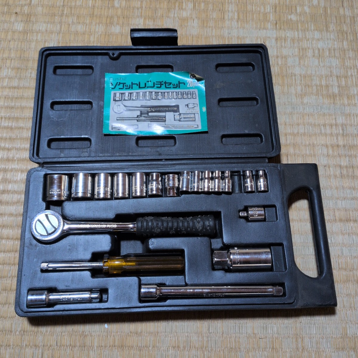Push2ソケットレンチセット