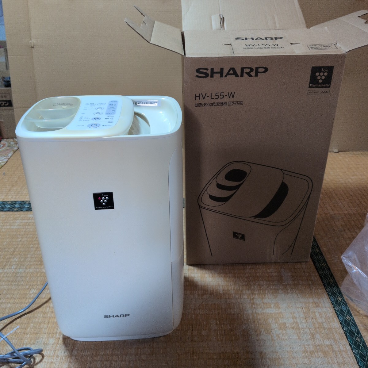 SHARP 加熱気化式加湿器 2020年製HV-L55-W