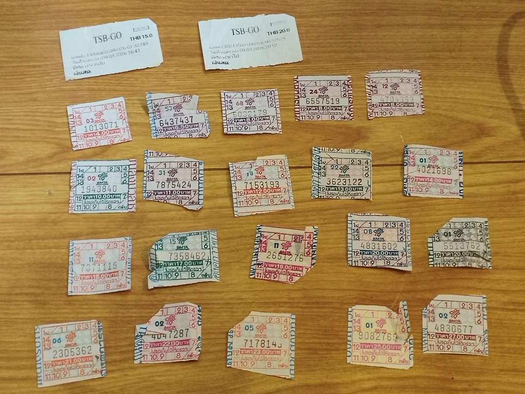 タイ・バンコク♪BMTAの使用済み切符20枚とTSB2枚☆