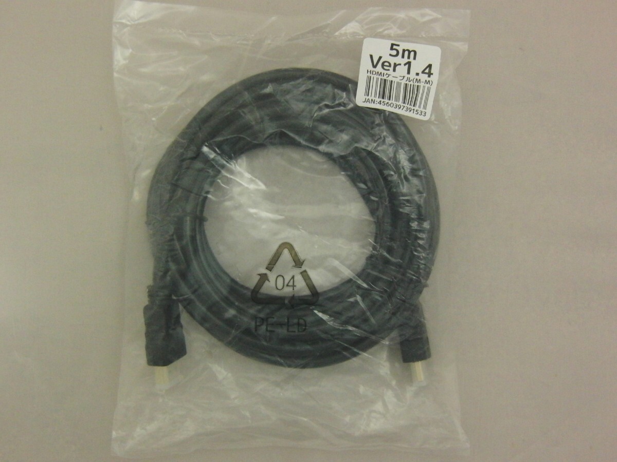 HDMIケーブル 5m 1.4規格対応/ノーブランドで高コスパ【メール便C利用可】