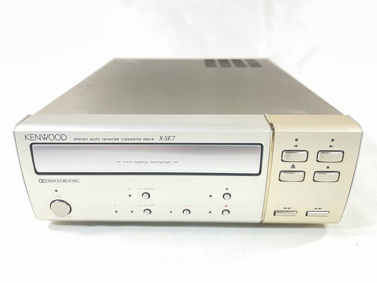ＫＥＮＷＯＯＤ　Ｘ－ＳＥ７　オートリバース　カセットデッキ　ベルト交換済　ケンウッド