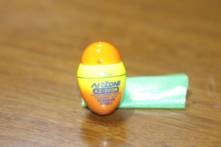 ☆ HIROMI ☆ AIR ZONE AZ-22DM -G2～2B サイズ 21.5ｍｍ・ 32.1ｍｍ・ 8ｇ
