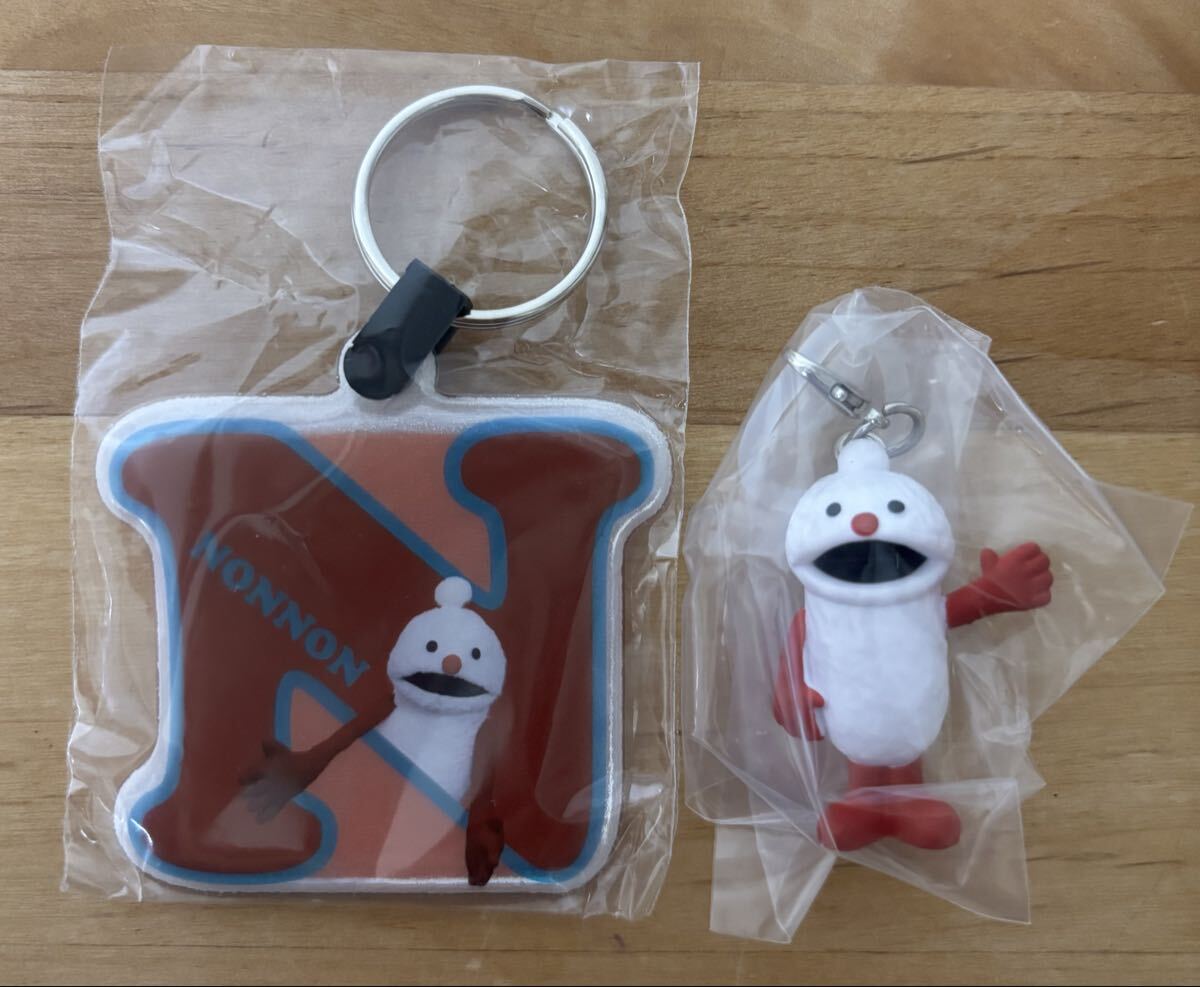 パペットスンスン ノンノン リフレクターキーリング ノンノン　めじるしアクセサリー　2点セット　ガチャ　カプセルトイ