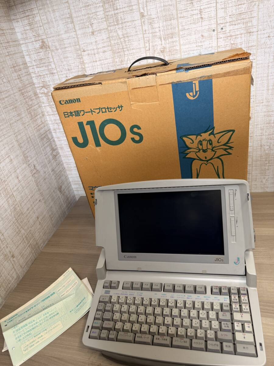 Canon キャノン　ワープロ　J10s　ジャンク品