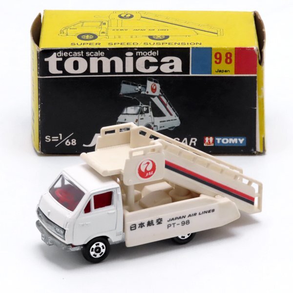 1円～★質流れ★黒箱 日本製 トミカ No.98-1 日本航空 タラップカー トヨタ ハイエース 1975年発売開始 絶版車 JAL TOYOTA HIACE 貴重 レア